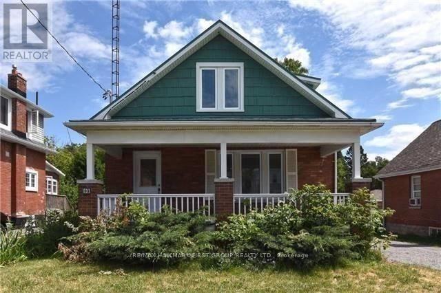 Primary Photo - 93 Park Rd S