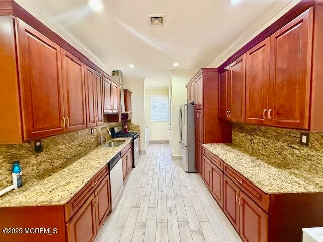 Building Photo - 158 Terrace Ave