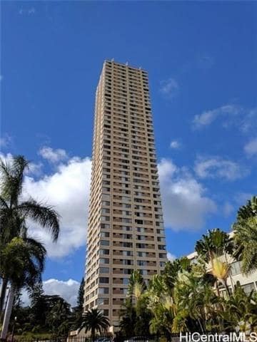 Building Photo - 1060 Kamehameha Hwy