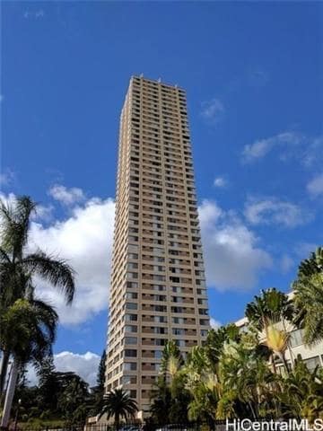 Primary Photo - 1060 Kamehameha Hwy