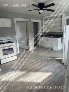 Building Photo - 5940 Engel Ave