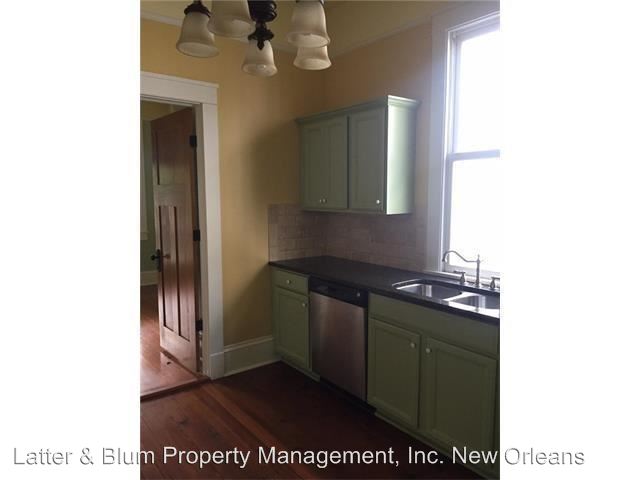 Building Photo - 6051 Annunciation St