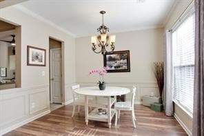 Foto del edificio - 4208 Timbercreek Cir