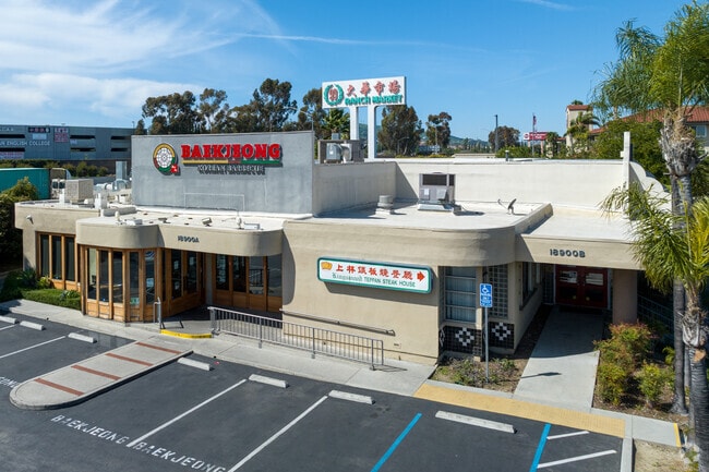 Baekjeong Korean Barbecue is worth the trip when hunger strikes in Rowland Heights, CA.