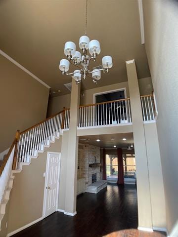 Building Photo - 5913 Freestone Ct