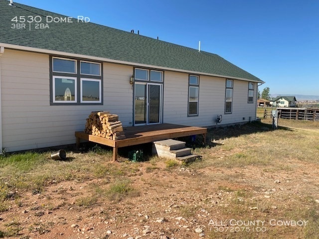 Building Photo - 3 Bedroom 2 Bath with 10 Acres