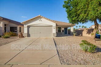 Building Photo - 1098 W Oak Tree Ln