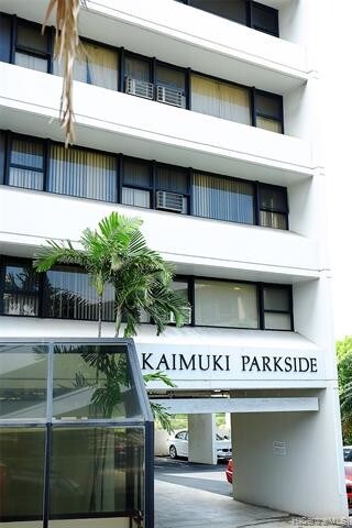 Primary Photo - 2781 Kapiolani Blvd