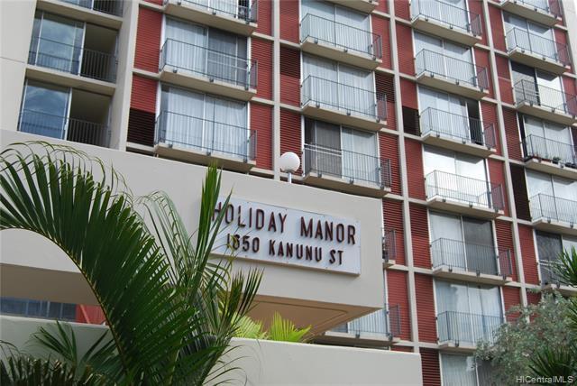 Building Photo - 1650 Kanunu St