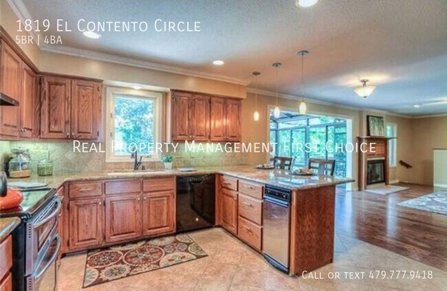 Building Photo - 5 Bedroom for rent in Bentonville!