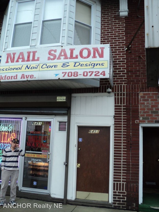 Building Photo - 6451 Frankford Ave