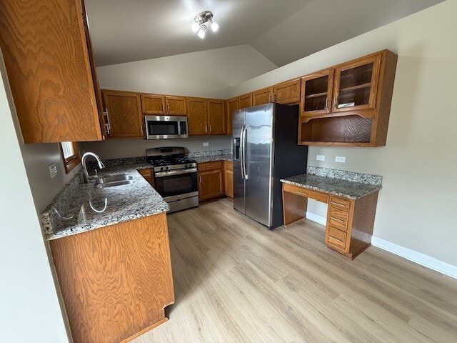Building Photo - 2506 La Brecque Dr