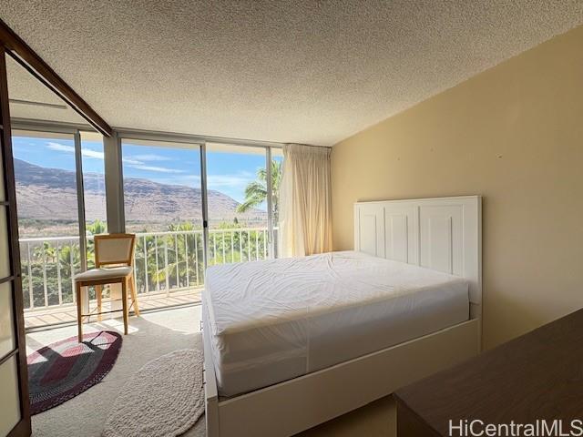 Building Photo - 84-740-740 Kili Dr