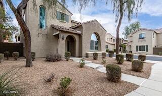 Building Photo - 3660 E Zachary Dr