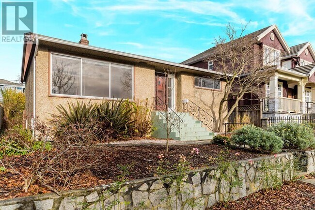 Building Photo - 57 E 63rd Ave