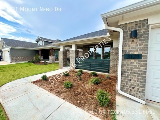 Building Photo - 3121 Mt Nebo Dr