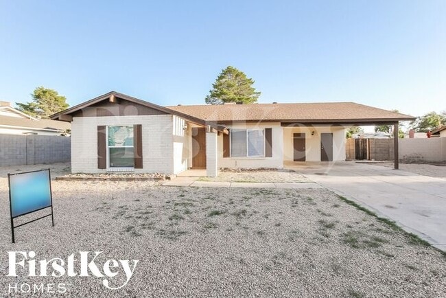 Building Photo - 1327 W Kerry Ln