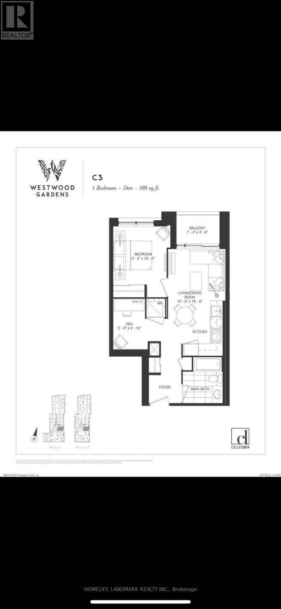 Photo du bâtiment - 8868 Yonge St