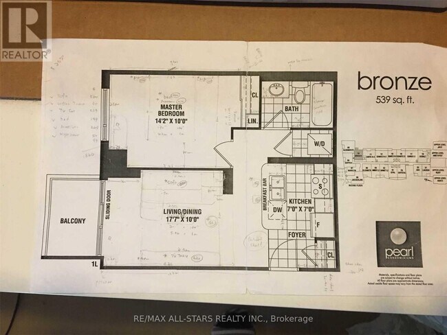 Building Photo - 35 Hollywood Ave