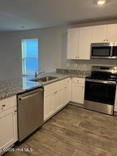 Building Photo - 462 Ladyfish Lp NW