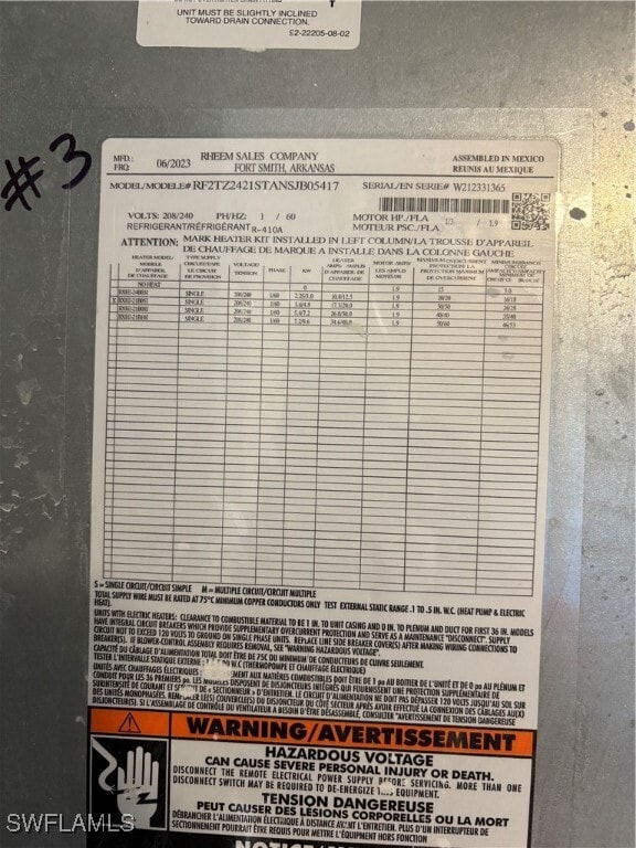 Building Photo - 17420 Birchwood Ln