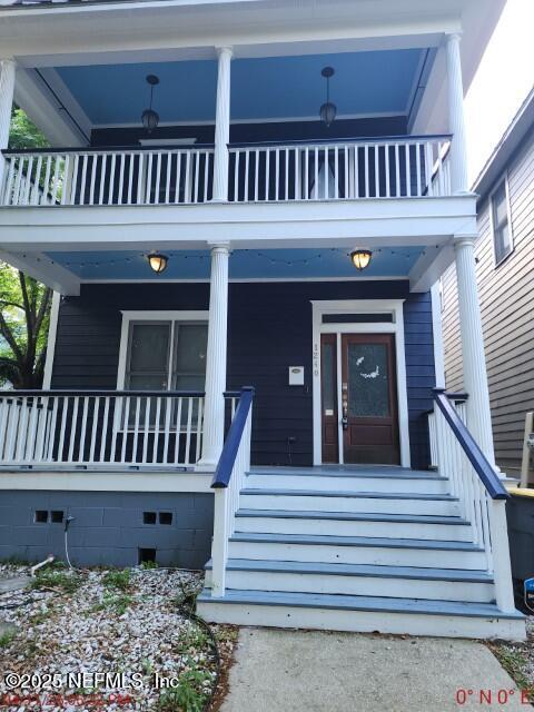 Foto del edificio - 1240 N Liberty St