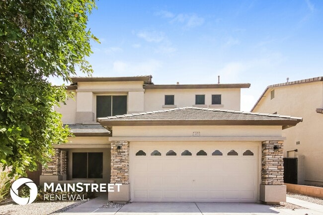 Building Photo - 14651 W Mauna Loa Ln