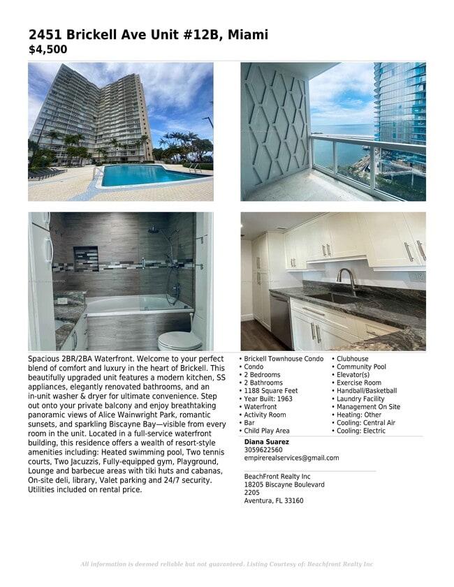 Building Photo - 2451 Brickell Ave