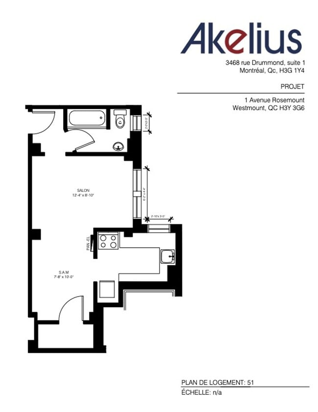 Photo du bâtiment - 1 Rosemount