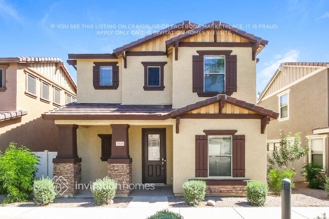 Building Photo - 5830 E Grove Ave