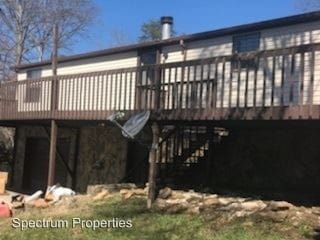 Building Photo - 3 br, 3 bath House - 2139 Lakeshore Dr