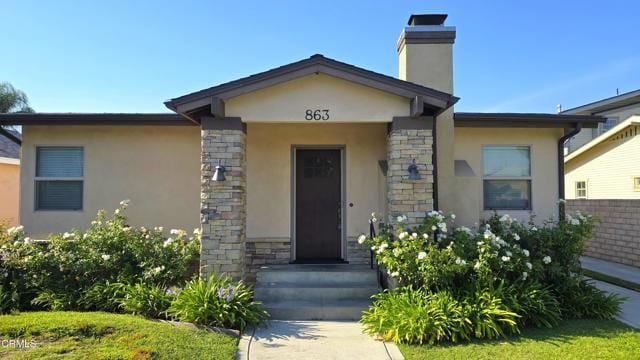 Building Photo - 863 W Olive Ave
