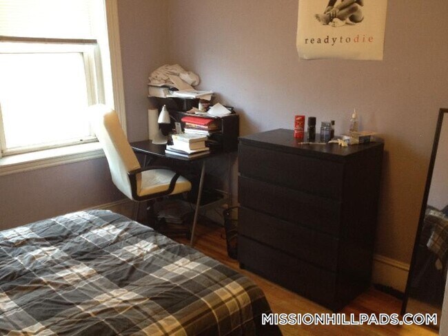 Foto del edificio - 71 S Huntington Ave