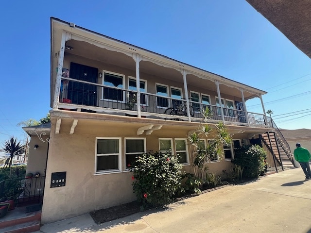 Building Photo - 2570 Southern Ave