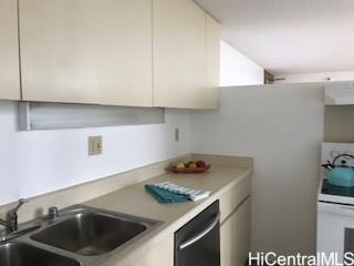 Building Photo - 1060 Kamehameha Hwy