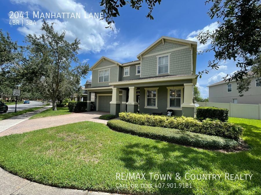 Foto principal - 2041 Manhattan Ln