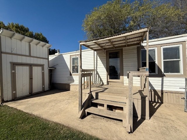 Photo - 220 Bark Ln (San Antonio, TX)