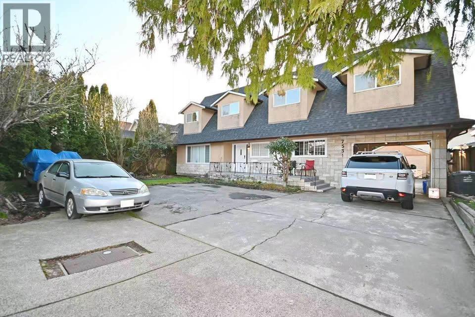 Photo principale - 7531 Gilbert Rd.