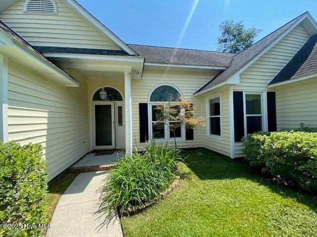 Building Photo - 2601 Hargate Ct