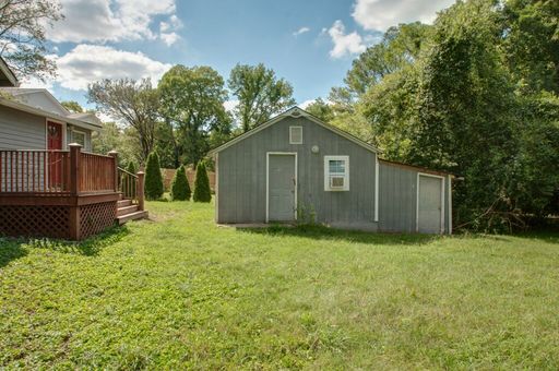 Building Photo - 4030 Westlawn Dr