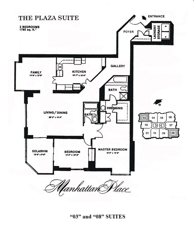 2 chambres/2 salles de bain - Manhattan Place