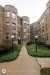 Primary Photo - 901 W Altgeld St