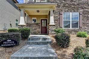 Building Photo - 2339 Village Grove Dr NW