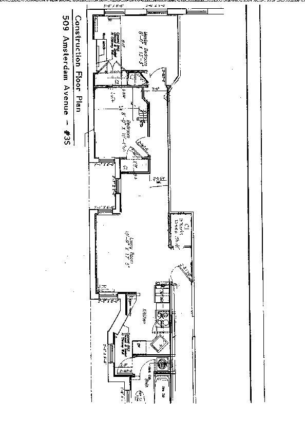 Building Photo - 509 Amsterdam Ave