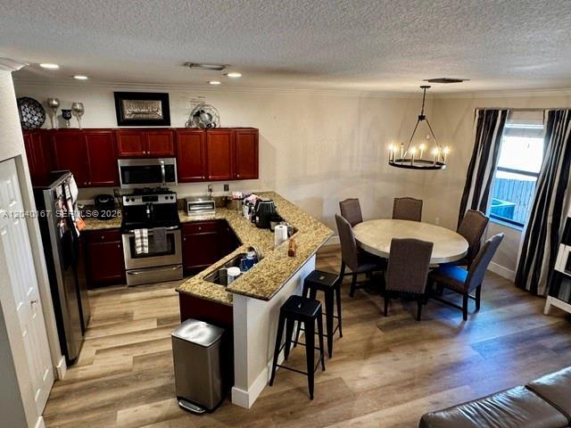 Foto del edificio - 16320 SW 71st Terrace