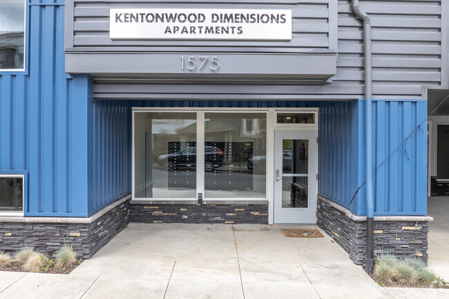 Entrada - Kentonwood Dimensions