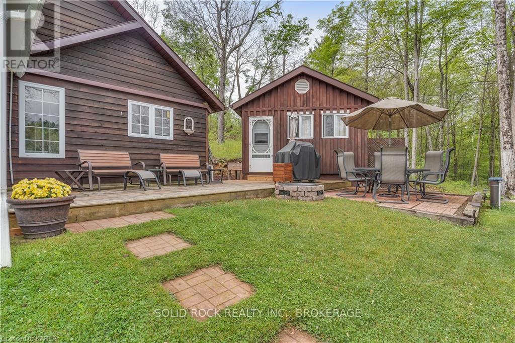 Photo principale - 21 Swain Ln