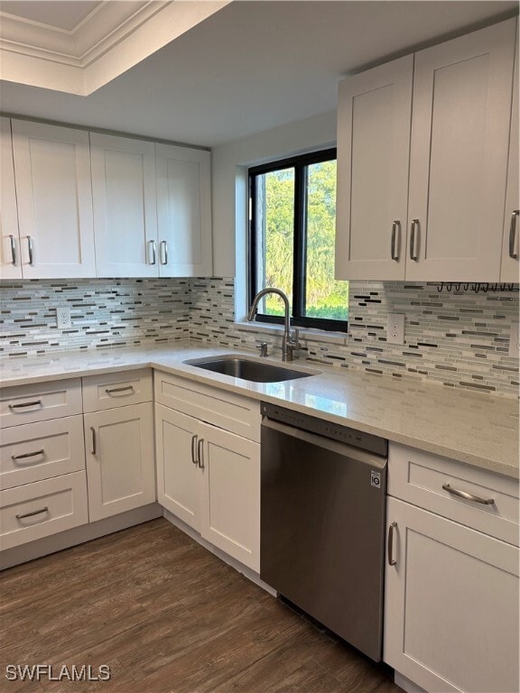 Building Photo - 4610 Chantelle Dr