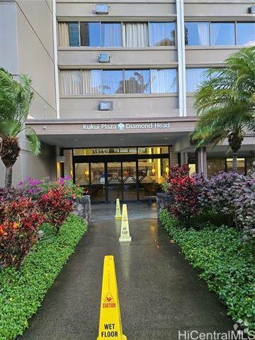 Building Photo - 55 S Kukui St
