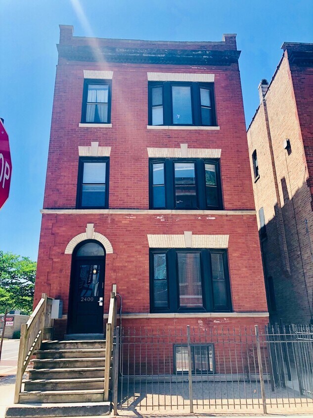 2400 N Surrey Ct, Chicago, IL 60614 Townhome Rentals in Chicago IL